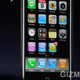 Illustration for article titled Apple WWDC Liveblog Coverage